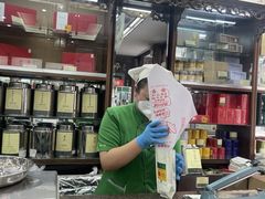 -张一元(总店)
