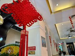 -昱德来·天津菜·渤海湾小海鲜(华夏店)