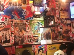 -平成屋· Late Night 食堂(四川北路店)