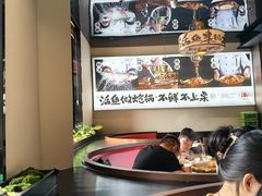 -涿派·炝锅鱼(涿州店)