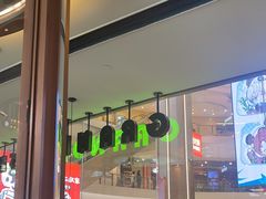 -外婆家(静安大悦城店)
