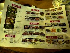 -榕江牛瘪牛肉火锅
