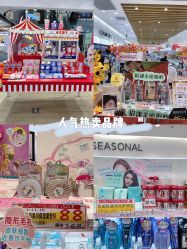 -cocokarafine可开嘉来