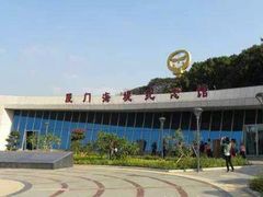 -海堤纪念公园