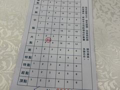 -沙田新强记烧鹅海鲜酒家