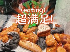 -BUTTERFUL&CREAMOROUS 黄油与面包(万象城店)