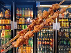 -周记老沈阳焦火鸡架