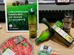 -七鲜超市(瑞虹天地太阳宫店)