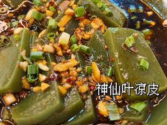 -老味道1992(武当山店)