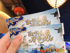 -合肥融创水世界