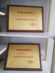 -郑氏妈妈催乳通乳产后恢复中心(海珠店)