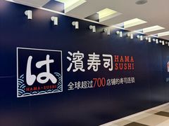 -北京华联购物中心(同成街店)
