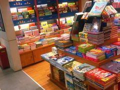 零售区-西西弗矢量咖啡(北京长楹龙湖天街店)