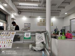 -美肴冰品·汉堡·牛腩饭(总店)