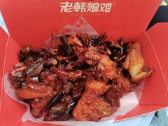 -老韩煸鸡·中国炸鸡(水塔美食街店)