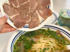 -丝路伊兰·兰州牛肉面(牛街总店)