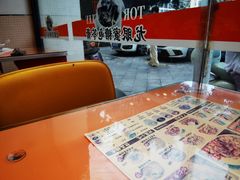 -红荔村肠粉(贝丽店)