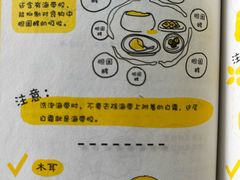 -洨河生态公园