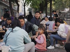 -逍遥镇刘相五胡辣汤豆沫馆(康复中街店)