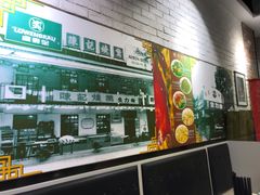 -深井陈记烧鹅酒家(新填地街店)