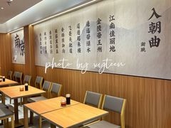 -回味鸭血粉丝汤(夫子庙瞻园路店)