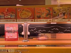 -寿司郎(皇庭广场店)