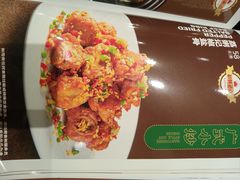 -荔粥记潮汕砂锅粥(新北万达店)