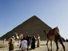 -埃及金字塔