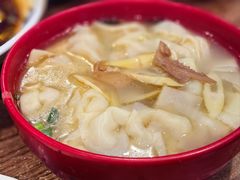 -继红顺河抄手名小吃