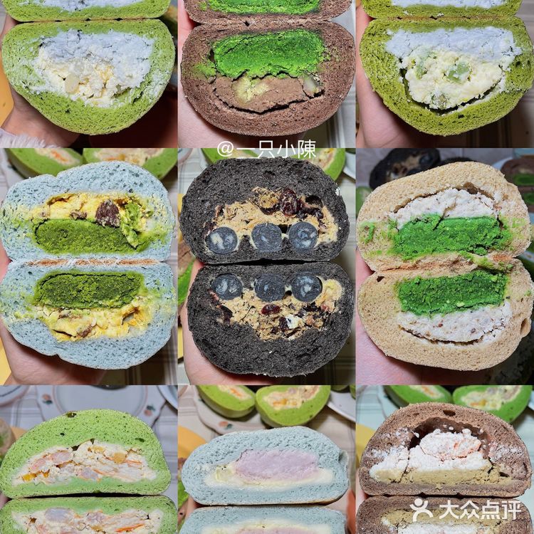 高颜值米面包分享🌈减脂❗️低糖油‼️