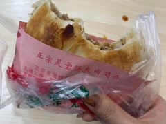 -童记米皮(伊河路店)