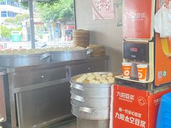 -府皇牛肉抄手(青羊店)