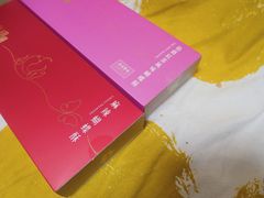 -皇玥(尖沙咀店)