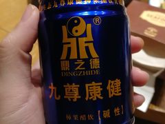 -新海渔港·胶东海鲜家常菜·家宴(奥体中心店)