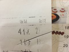 -点心皇子茶餐厅(万国大都会店)