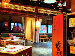 大堂-长安大牌档之西安博物院文化餐厅(中贸店)
