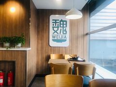 -魏家凉皮(十里河店)