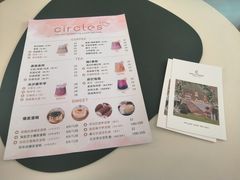 -CIRCLES圈米拉低糖生日蛋糕·茶歇甜品台(人民广场店)