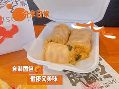 -虎头局·渣打饼行(五一新干线店)