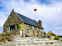 -好牧羊人教堂