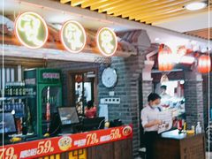 门面-张氏宽窄巷成都名小吃(茂业百货华强北店)