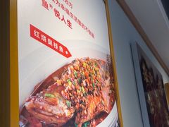 -不倒翁·安徽名菜楼(步行街店)