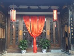 -聚春园驿馆(三坊七巷店)