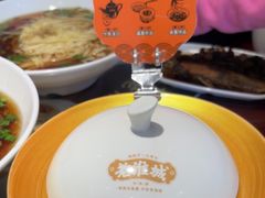 -老淮城·长鱼面(河下古镇店)