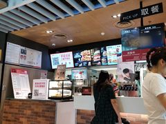 -肯德基(李家沱店)