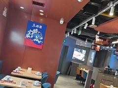 -鱼酷活鱼烤鱼(沈阳大悦城店)