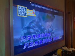 -星聚会KTV(苏州信投大厦店)