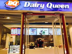 门面-DQ·蛋糕·冰淇淋(通州万达店)