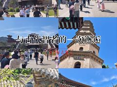 -晋祠公园