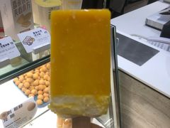 -喜茶(杭州滨江宝龙店)